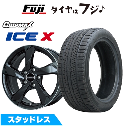新品 輸入車用 シトロエンC4スペースツアラー スタッドレスタイヤ ホイール4本セット 205/55R17 グリップマックス アイスX BSW(限定) クロスエッジ 17インチ