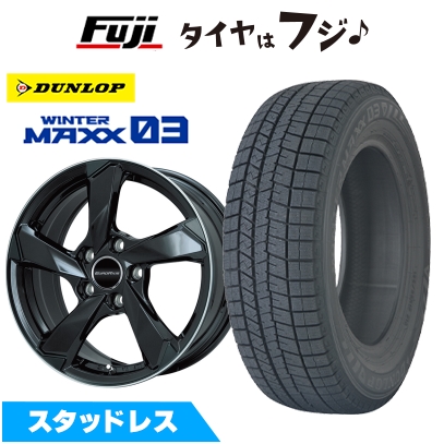 WINTER MAXX 03 - 新品 インポート車用 ボルボ（V60 2018-） スタッドレスタイヤ 銀輪4本仕かける 225/50R17 ウインターマックス03 WM03 差し交わす境界線 17in