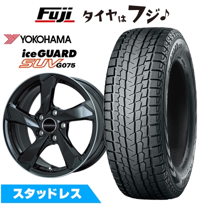アイスガード SUV G075 【新品】輸入車用 ボルボ（XC60） スタッドレス