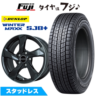XC90 スタッドレス アルミホイールセット 美品 X-ICE VOLVO XC60 XC90等 19インチ VST Type-PLS 8J+42 ミシュラン