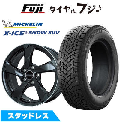 【新品】輸入車用 ジャガー Fペイス スタッドレスタイヤ ホイール4本セット 255/55R19 X-ICE SNOW SUV ユーロアクシス クロスエッジ 8J 19インチ