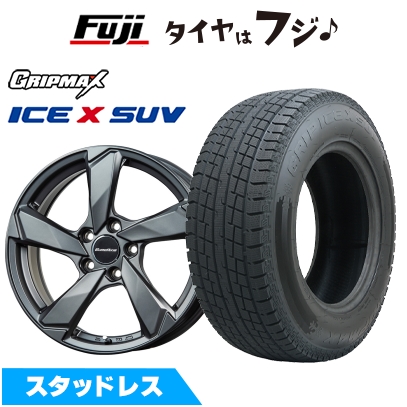 新品 輸入車用 VW（ティグアン） スタッドレスタイヤ ホイール4本セット 235/55R18 グリップマックス アイスX SUV BSW(限定) クロスエッジ 18インチ