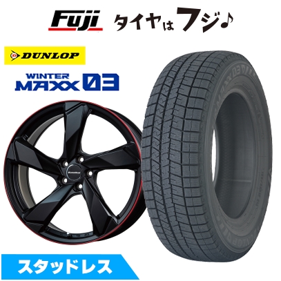 WINTER MAXX 03 - 新品 インポート車用 アウディQ3（8U） スタッドレスタイヤ 銀輪4本仕かける 235/50R18 ウインターマックス03 WM03 差し交わす境界線 18in