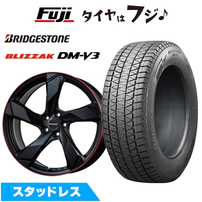 ブリザック DMーV3 【新品】アウディ e-tron スタッドレスタイヤ