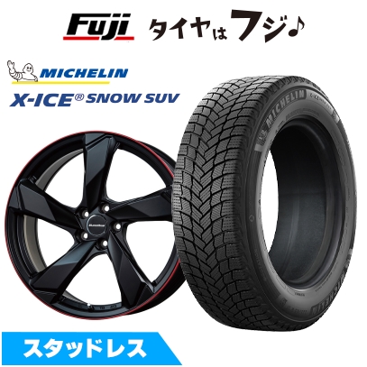 X-ICE 【新品】輸入車用 ボルボ（XC90） スタッドレスタイヤ ホイール4