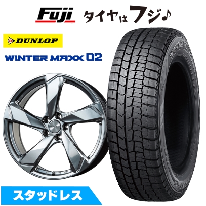 【新品】輸入車用 ボルボ（V40 クロスカントリー） スタッドレスタイヤ ホイール4本セット 225/45R18 ウインターMAXX 02 WM02 クロスエッジ 18インチ
