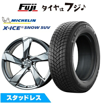 X-ICE - 【新品】アウディ e-tron スタッドレスタイヤ 車輪４本仕掛ける 255/50R20 ミシュラン エックス内燃機関 白いもの SUV EUROAXIS 差し交わす端っこ 8.5J 20in タイヤ、ホイール-自動車