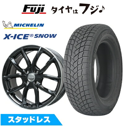 スタッドレスタイヤユーロテックYOKOHAMA プジョー2008に使用4本