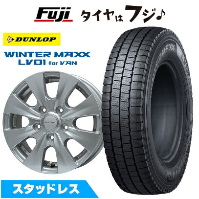 WINTER MAXX 【新品】タウンエースバン専用 スタッドレスタイヤ  