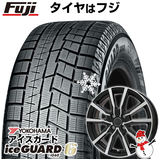 新品 軽自動車】 ハスラー スタッドレスタイヤ ホイール4本セット 165/60R15 ヨコハマ アイスガード シックスIG60 ブランドル  N52BP 15インチ : fuji-3588-107429-24918-24918 : フジコーポレーション - 通販 - Yahoo!ショッピング