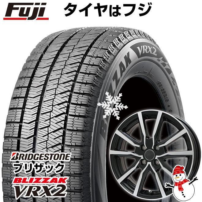 【新品国産4穴100車】 スタッドレスタイヤ ホイール4本セット 175/70R14 ブリヂストン ブリザック VRX2 ブランドル N52BP 14インチ : fuji 11241 107427 24656 24656 : フジコーポレーション