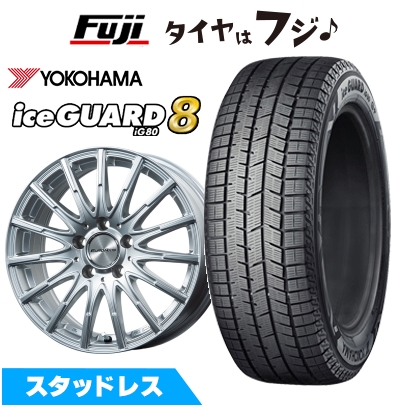 パンク保証付き【新品】ベンツCLEクーペ(C236)スタッドレスタイヤ ホイール4本セット 245/45R18 ヨコハマ アイスガード8 エイトIG80 エアフルト 7.5J 18インチ