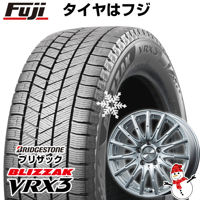 新品 輸入車用 ベンツVクラス（W447） スタッドレスタイヤ ホイール４本セット 245/45R18 ブリヂストン ブリザック VRX3 ユーロアクシス エアフルト 18インチ : fuji 17581 118102 35087 35087 : フジコーポレーション