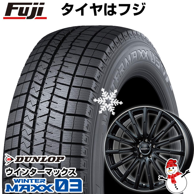パンク保証付き 新品 輸入車用 ベンツAクラス AMG (W177) スタッドレス 