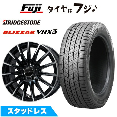 【新品】輸入車用 ベンツAクラス（W177） スタッドレスタイヤ ホイール4本セット 205/55R17 ブリヂストン ブリザック VRX3 ユーロアクシス エアフルト 17インチ