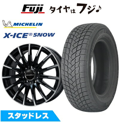 X-ICE - 【新品】インポート車用 ベンツA位置づけ（W176） スタッドレスタイヤ 車輪4本仕掛ける 225/45R17 エックス内燃機関 白いもの ユーロアクシス エアフルト 17in 自動車-車、バイク、自転車