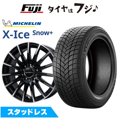 X-ICE パンク保証付き 輸入車用 ベンツCクラス(W206) スタッドレス