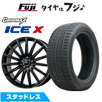 新品 輸入車用 ベンツAクラス（W177） スタッドレスタイヤ ホイール4本セット 205/55R17 グリップマックス アイスX BSW(限定) エアフルト 17インチ