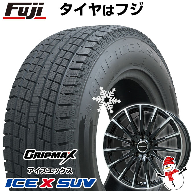 新品 輸入車用 ベンツGLB（X247） スタッドレスタイヤ ホイール4本セット 235/55R18 グリップマックス アイスX SUV  BSW(限定) エアフルト 18インチ : fuji-28014-118040-42753-42753 : フジコーポレーション - 通販 -  Yahoo!ショッピング