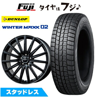 WINTER MAXX 02 - 【新品】ベンツCLEクーペ(C236)スタッドレスタイヤ 車輪4本仕掛ける 245/45R18 ダンロップ ウインターマックス 02 WM02 エアフルト 7.5J 18in タイヤ、ホイール-車、バイク、自転車-冬タイヤ、ホイールセット