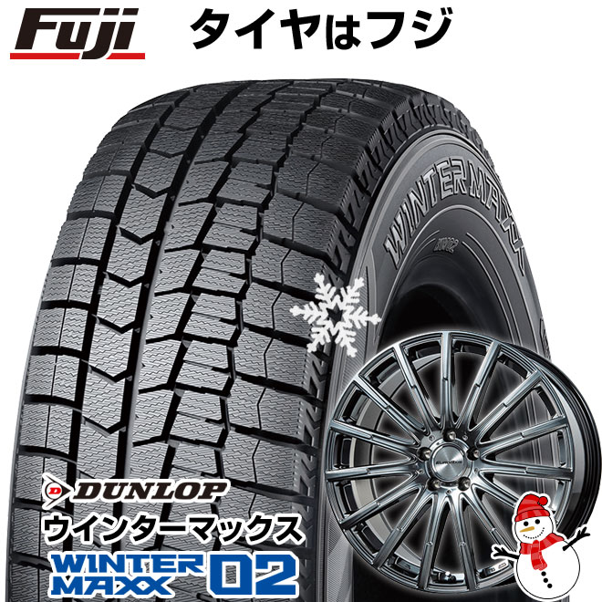 【新品】輸入車用 ベンツGLA（X156） スタッドレスタイヤ ホイール4本セット 235/50R18 ウインターマックス 02 WM02 エアフルト 18インチ : fuji 28016 118051 23315 23315 : フジコーポレーション