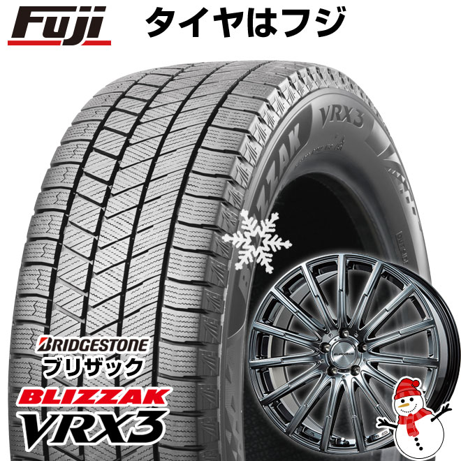 ブリザック VRX3 新品 輸入車用 ベンツEクラス（W213） スタッドレス 