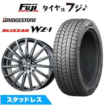 【新品】ベンツGLE(W167)スタッドレスタイヤ ホイール4本セット 275/50R20 ブリヂストン ブリザック WZ-1 ユーロアクシス エアフルト 9J 20インチ