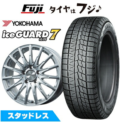 アイスガード 7 【新品】ベンツSクラス(W222/C217)スタッドレスタイヤ