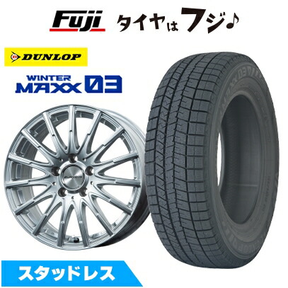☆ベンツ GLA スタッドレスタイヤ 215/60R17 T☆ WINTER MAXX 03 新品 輸入車用 ベンツGLA（X156） スタッドレスタイヤ