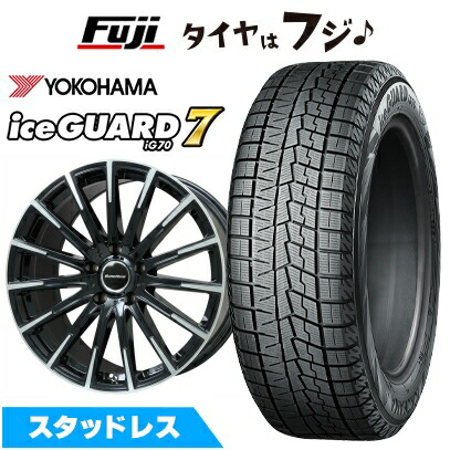 アイスガード 7 新品 輸入車用 ベンツEクラス（W214） スタッドレス 