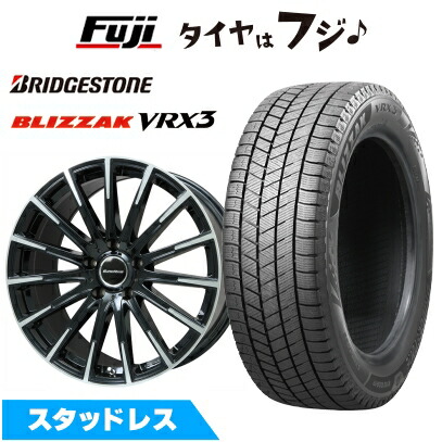 ブリザック VRX3 【新品】輸入車用 ベンツGLC（X253） スタッドレス 
