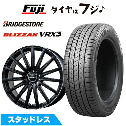 ブリザック VRX3 【新品】輸入車用 ベンツCLA（C117） スタッドレス