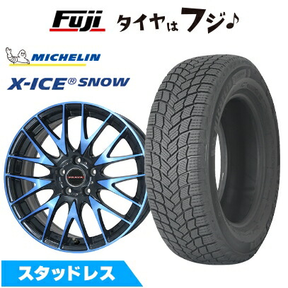 30系アルファード/ヴェルファイア スタッドレスタイヤ ホイール4本セット 235/50R18 ミシュラン エックスアイス スノー ビッグウエイ LEYSEEN プラバ9M 18インチ