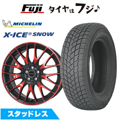 30系アルファード/ヴェルファイア スタッドレスタイヤ ホイール4本セット 235/50R18 ミシュラン エックスアイス スノー ビッグウエイ LEYSEEN プラバ9M 18インチ