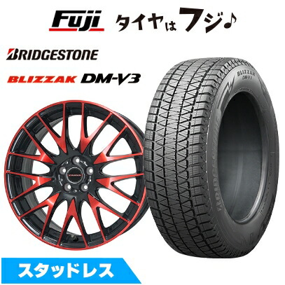 【新品国産車用 5穴114.3車】 スタッドレスタイヤ ホイール4本セット 235/60R18 ブリヂストン ブリザック DM-V3 DMV3 ビッグウエイ LEYSEEN プラバ9M 18インチ