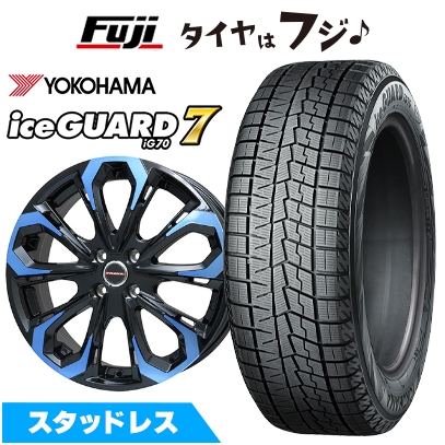 アイスガード 7 【新品】ライズ/ロッキー ガソリン スタッドレスタイヤ アイスガード 7 【新品】ライズ/ロッキー ガソリン スタッドレスタイヤ