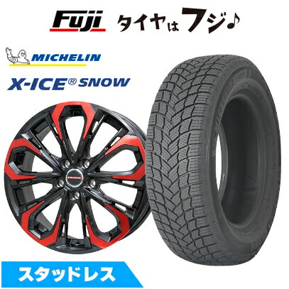 X-ICE 30系アルファード/ヴェルファイア スタッドレスタイヤ ホイール4