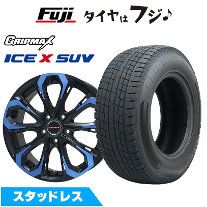 新品国産車用 5穴114.3車 スタッドレスタイヤ ホイール4本セット 235/55R18 グリップマックス アイスX SUV BSW(限定) ビッグウエイ LEYSEEN プラバ5X 18インチ