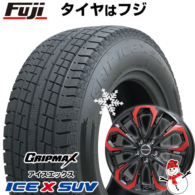 【新品国産5穴114.3車】 スタッドレスタイヤ ホイール4本セット 235/60R18 グリップマックス アイスX SUV BSW(限定)  ビッグウエイ LEYSEEN プラバ5X 18インチ