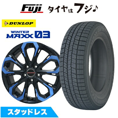 30系アルファード/ヴェルファイア スタッドレスタイヤ ホイール4本セット 235/50R18 ウインターマックス03 WM03 LEYSEEN プラバ5X 18インチ
