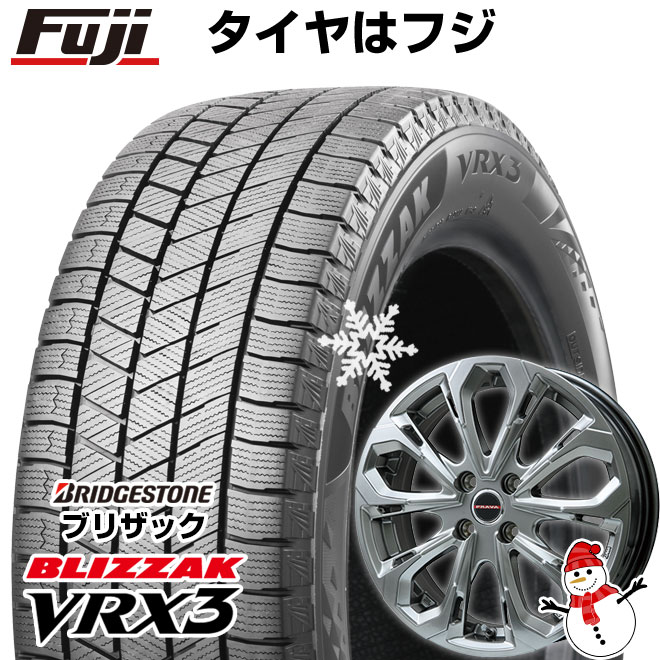 ブリザック VRX3 【新品】ライズ/ロッキー（ガソリン） スタッドレス 