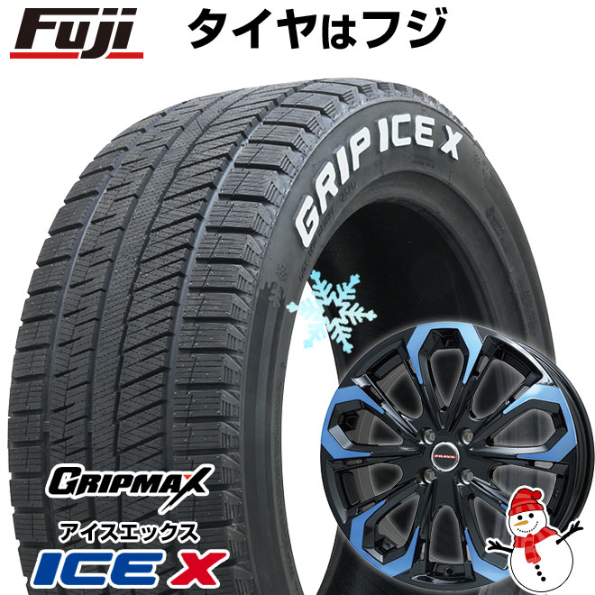 【新品】ライズ/ロッキー（ガソリン） スタッドレスタイヤ ホイール４本セット 195/65R16 GRIP MAX アイスX RWL (限定) BIGWAY レイシーン プラバ5X 16インチ : fuji 20901 118985 45511 45511 : フジコーポレーション