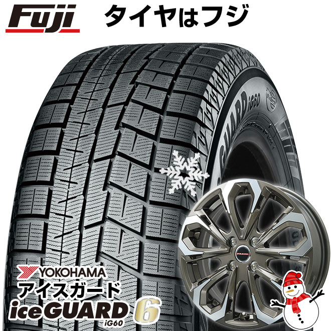 新品】ステップワゴン(RP1-5/RK)用 スタッドレスタイヤ ホイール4本セット 205/55R17 ヨコハマ アイスガード シックスIG60  プラバ5X 17インチ : fuji-27926-114996-24889-24889 : フジコーポレーション - 通販 - Yahoo!ショッピング