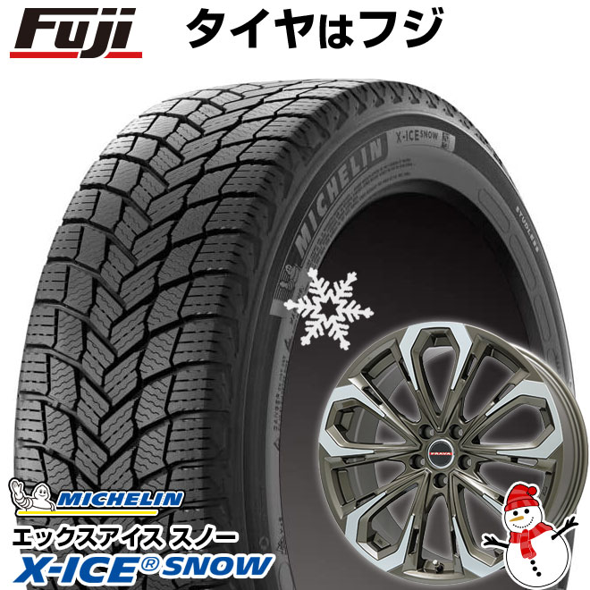 X-ICE 30系アルファード/ヴェルファイア スタッドレスタイヤ ホイール4 
