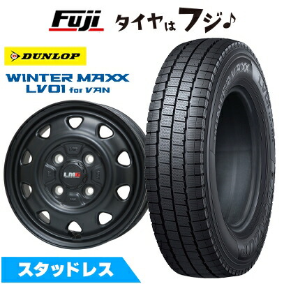 送料無料 クリッパーEV ミニキャブEV スタッドレスタイヤ ホイール４本セット 145/80R12 86/84N ウインターMAXX LV01 for VAN LMG OFF-STYLE 12インチ