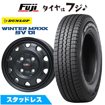 軽トラ 軽バン※アクティトラックは装着不可 スタッドレスタイヤ ホイール4本セット 145R12 6PR ダンロップ ウインターマックス SV01 LMG OFF-STYLE 12インチ