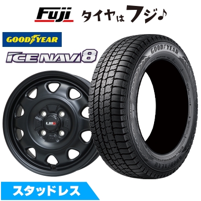 アイスナビ - 【新品 軽自動車】N-BOX タント スペーシア スタッドレスタイヤ 銀輪4本仕かける 155/65R14 8(特価押さえる) LMG OFF-STYLE 4.5J 14in