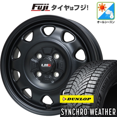 受け渡し決定ダイハツ軽自動車用2023年製ダンロップオールシーズンタイヤ155/65R14ホイール付 DUNLOP（ダンロップ） 新品 N-BOX タント スペーシア オールシーズン