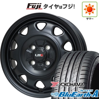 【新品国産4穴100車】 夏タイヤ ホイール4本セット 165/70R14 ヨコハマ ブルーアース A(AE50) レアマイスター LMG OFF STYLE(マットブラック) 14インチ : fuji 21961 119760 28266 28266 : フジコーポレーション