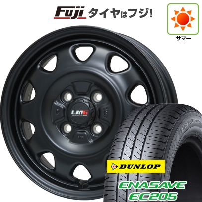 エナセーブ 【新品】ルーミー・トール | 夏タイヤ ホイール4本セット